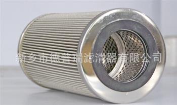 活性炭精密空氣過濾器 活性炭精密空氣過濾器